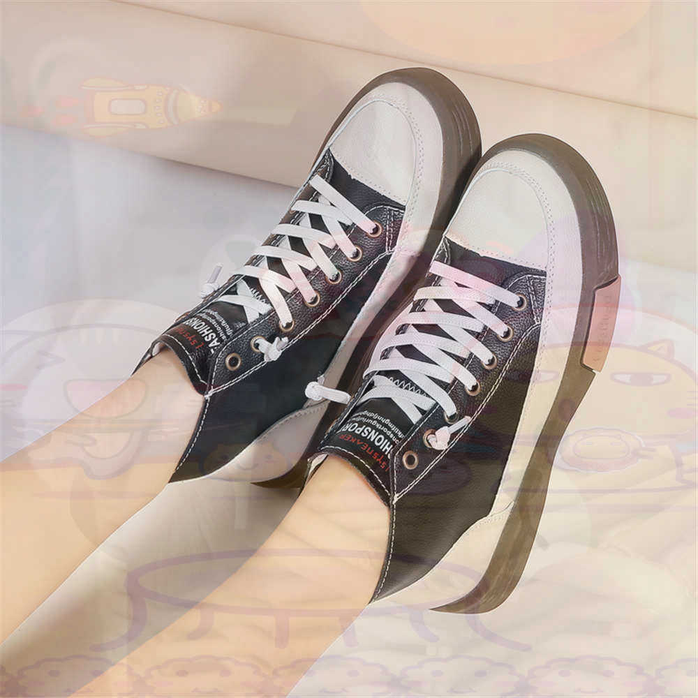 Home Gym Old School - High Top Hi Cut Offers Skateboarding