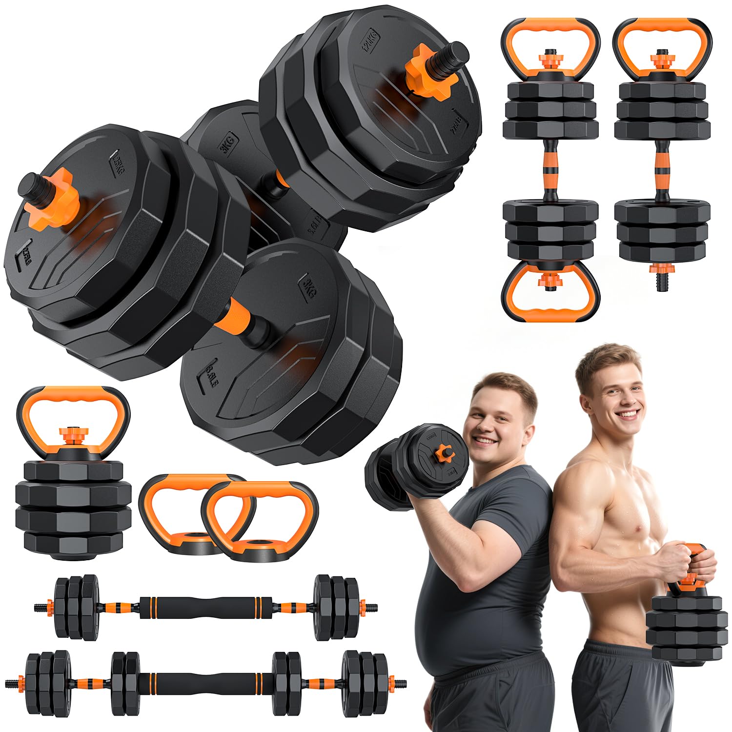 Home Gym Used - 5-in-1 Adjustable Dumbbell 33-88lbs Connector Used