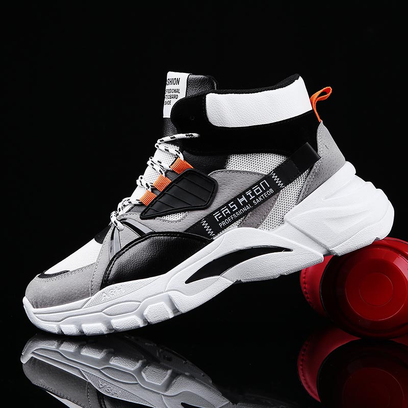 Home Gym Old School - Hightop Summer Men's Sport Shoes Man