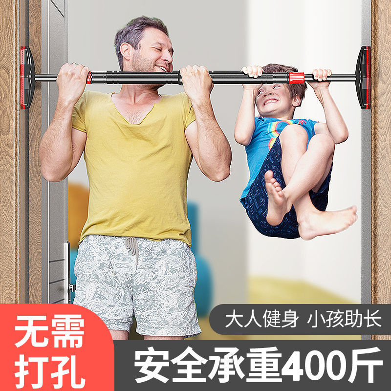 Home Gym Pull Up Bar - No-Drill Strength Training Pull up Bar