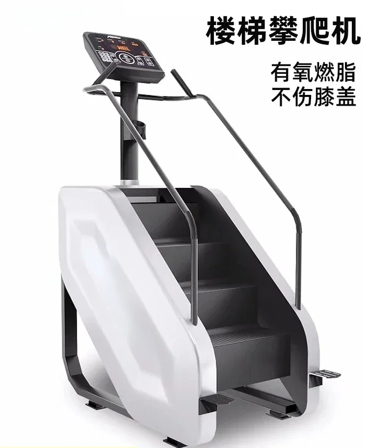 WJ1Climbing Machine Gym Dedica - Home Gym Equipment Diy recension och pris