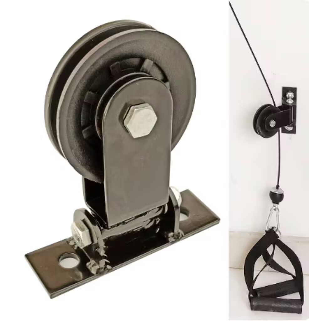 Professional Cable Pulley Syst - Home Gym Equipment Diy recension och pris