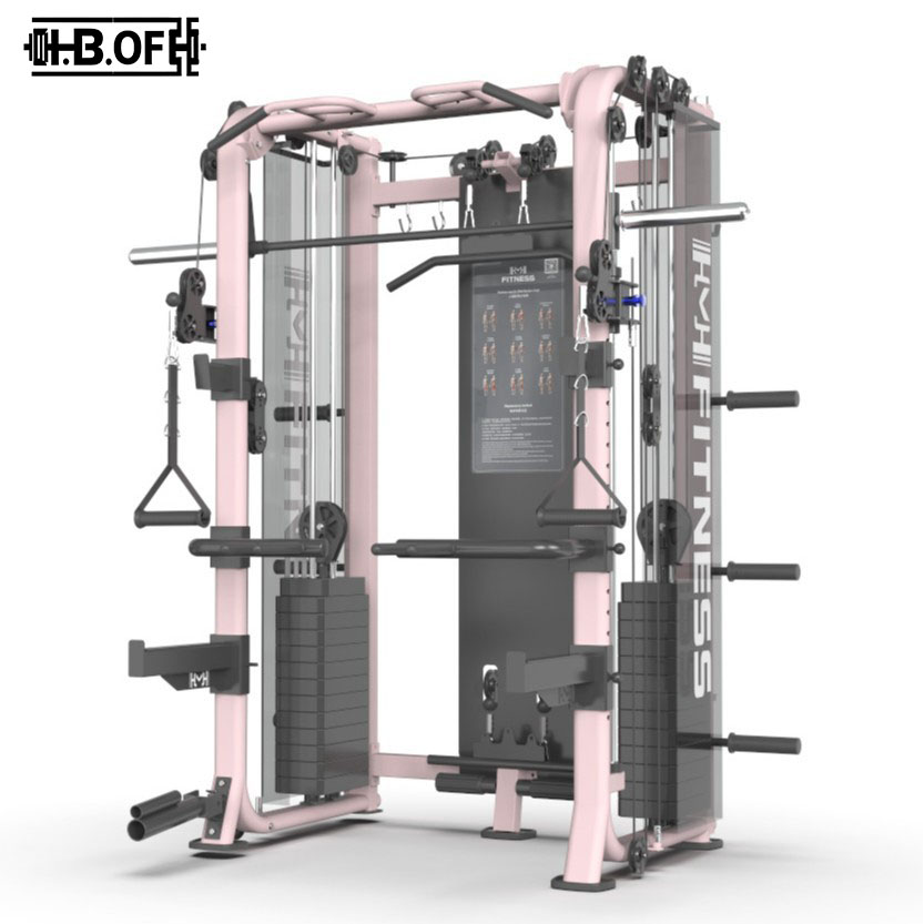 Smith Machine Home Gym Squat R - Home Gym One Machine recension och pris
