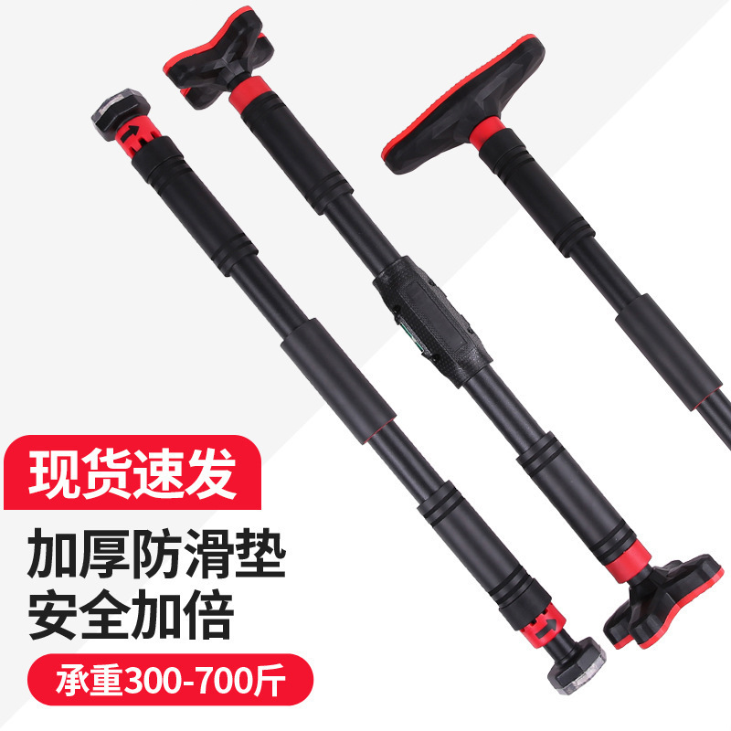Home Gym Equipment Horizontal  - Home Gym Pull Up Bar recension och pris