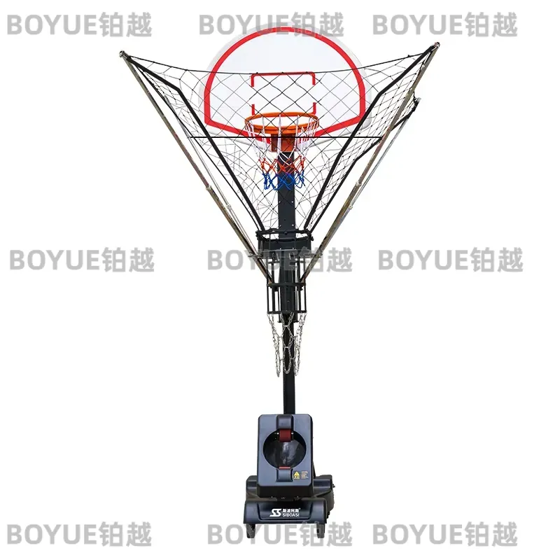 Automatic Basketball Shooting  - Home Gym And Basketball Court recension och pris