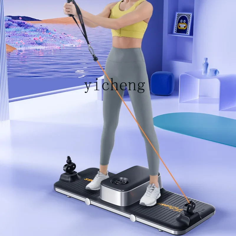 Power Exercise Station Intelli - All In One Gym Home Equipment recension och pris