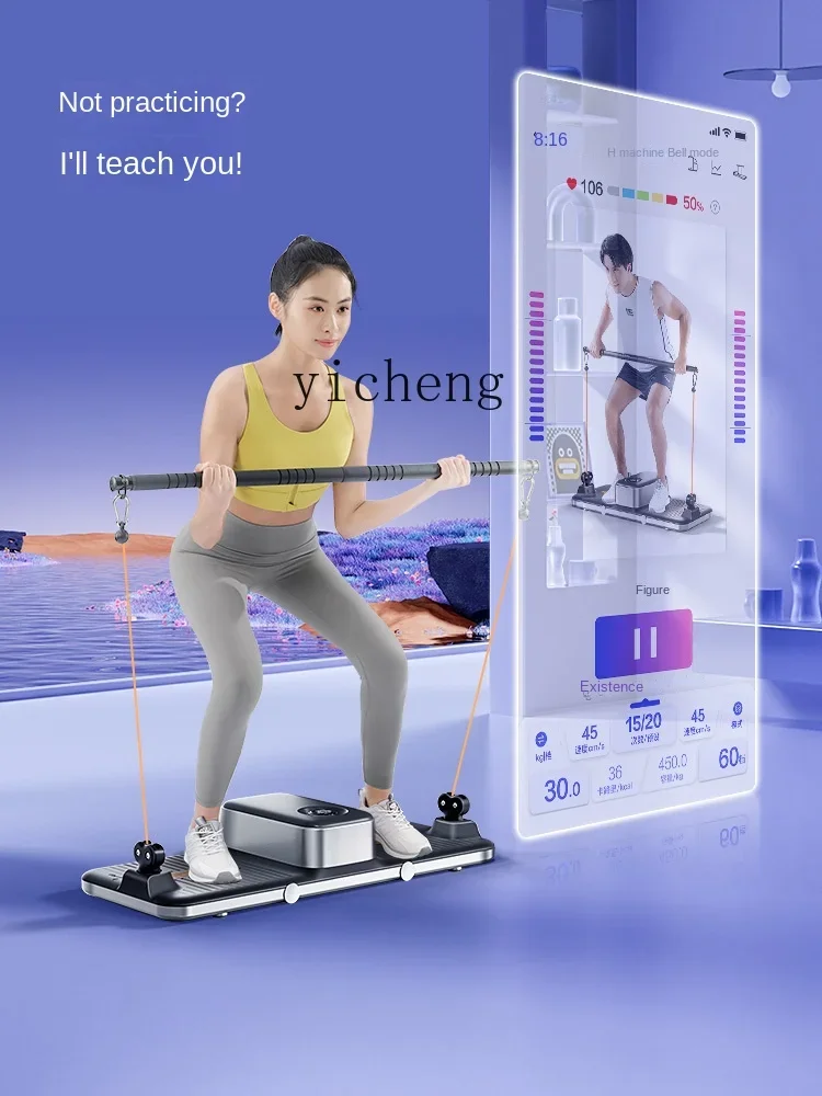 Power Exercise Station Intelli - All In One Gym Home Equipment recension och pris