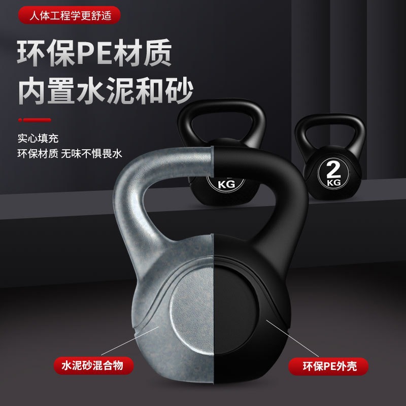 2026  Fitness Adjustable 8kg K - Home Gym Mini recension och pris