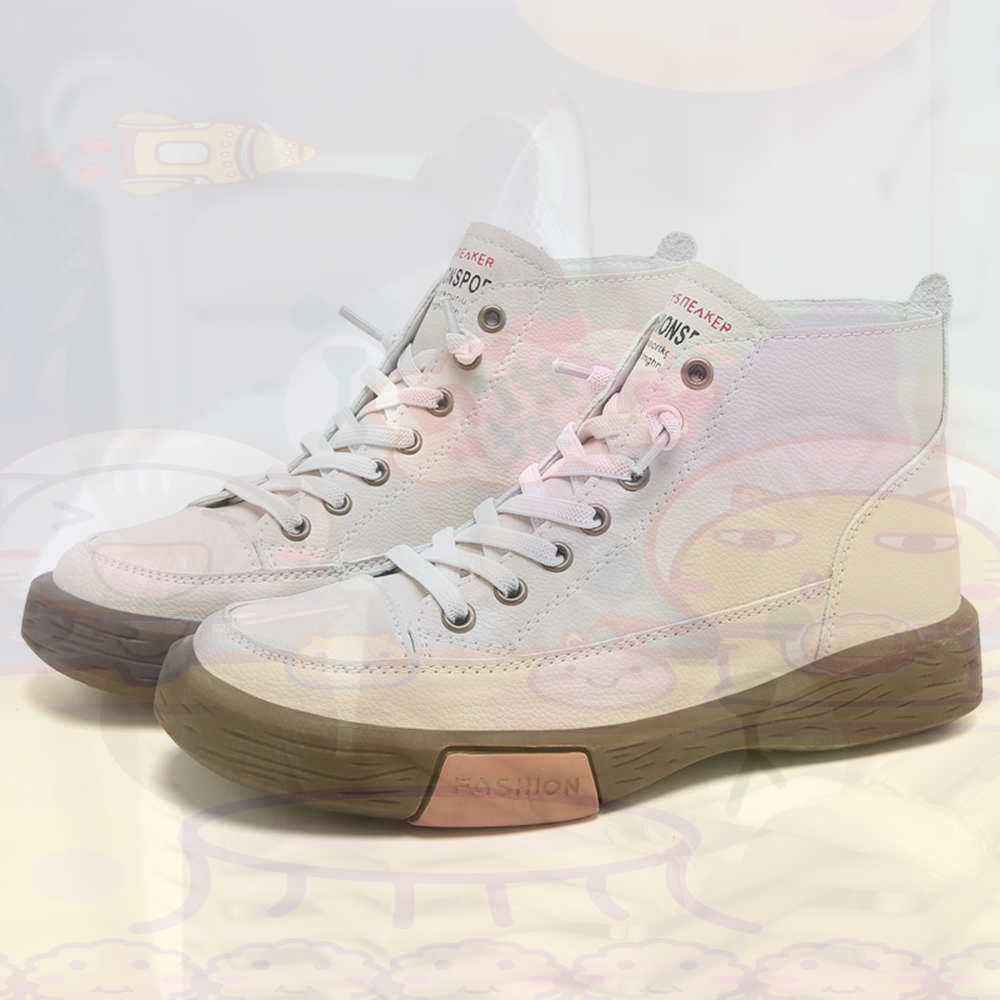 High Top Hi Cut Offers Skatebo - Home Gym Old School recension och pris