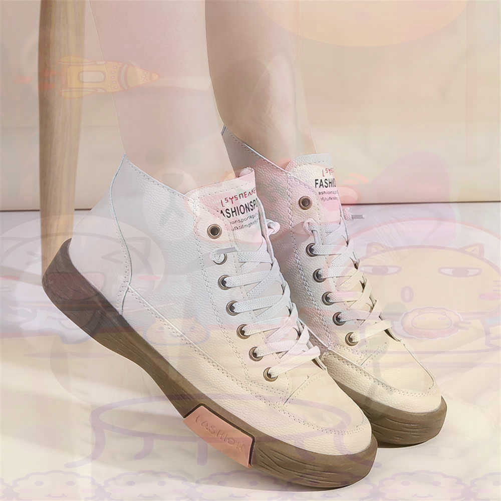 High Top Hi Cut Offers Skatebo - Home Gym Old School recension och pris