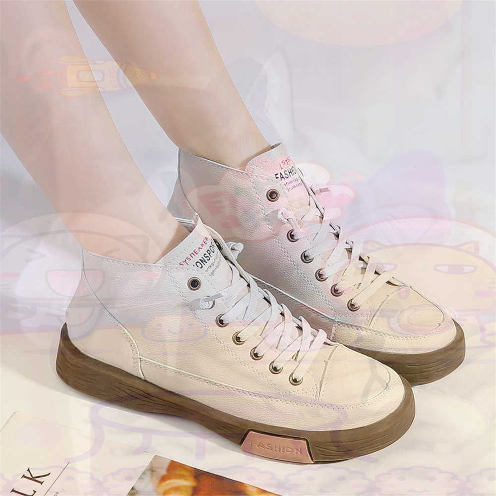 High Top Hi Cut Offers Skatebo - Home Gym Old School recension och pris