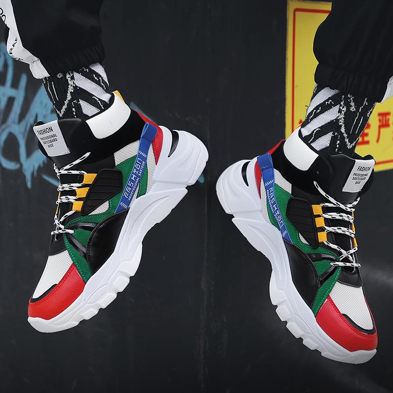 Hightop Summer Men's Sport Sho - Home Gym Old School recension och pris