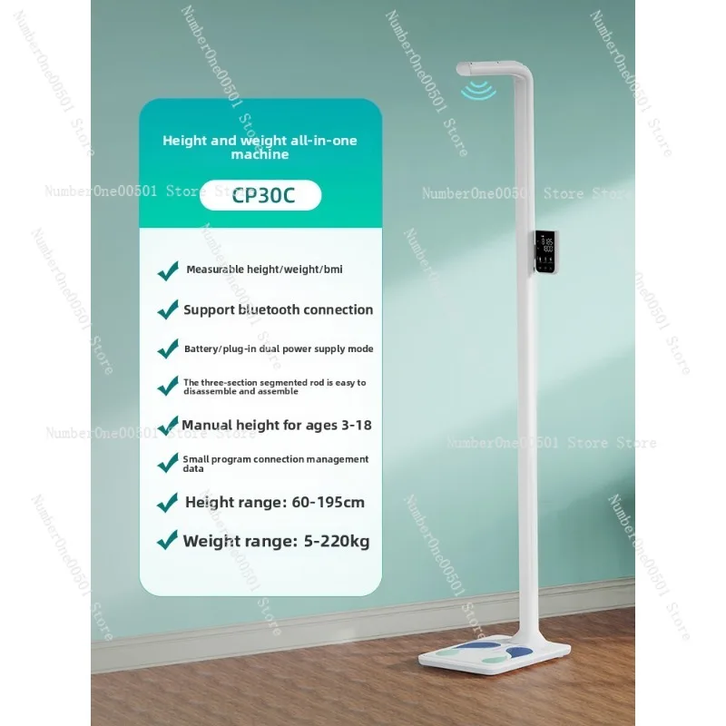 Ultrasonic Height Weight Body  - Home Gym One Machine recension och pris