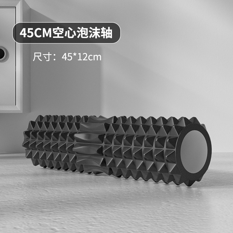 Hollow Foam Roller 45cm With Y - Home Gym Mini recension och pris