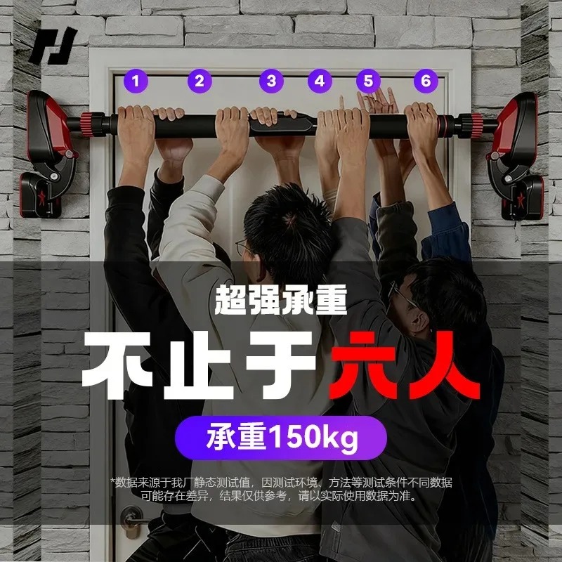 No Drill Door Frame Pull Up Ba - Home Gym Upper Body Workout recension och pris