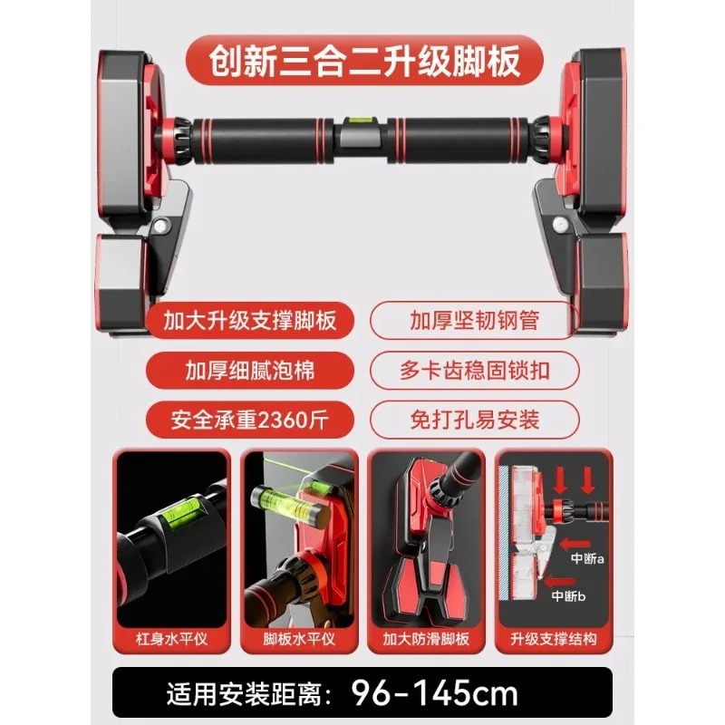 No Drill Door Frame Pull Up Ba - Home Gym Upper Body Workout recension och pris