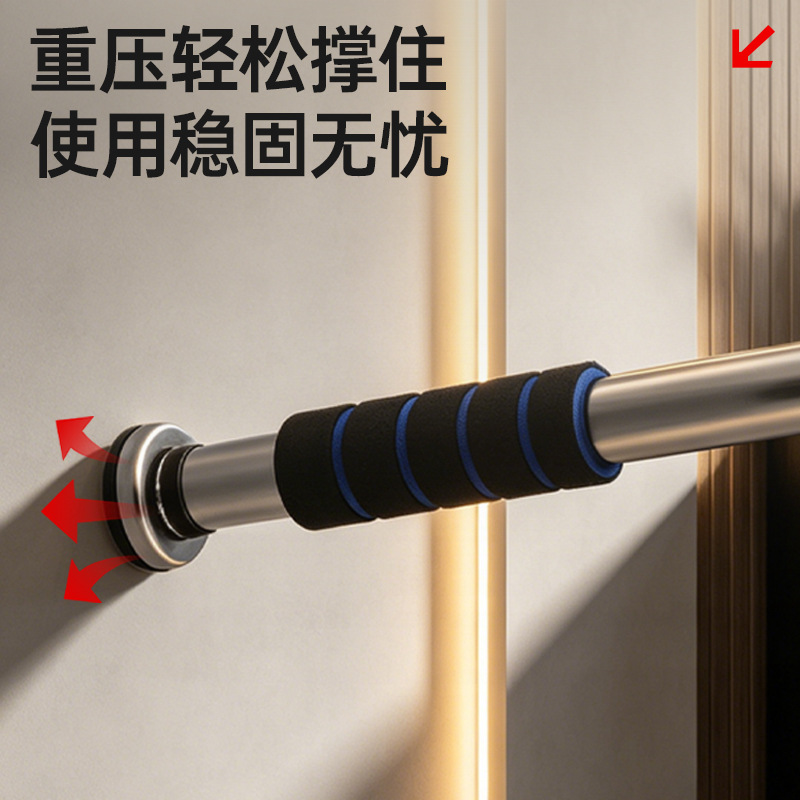 Door Frame Pull up and Chin up - Home Gym Pull Up Bar recension och pris