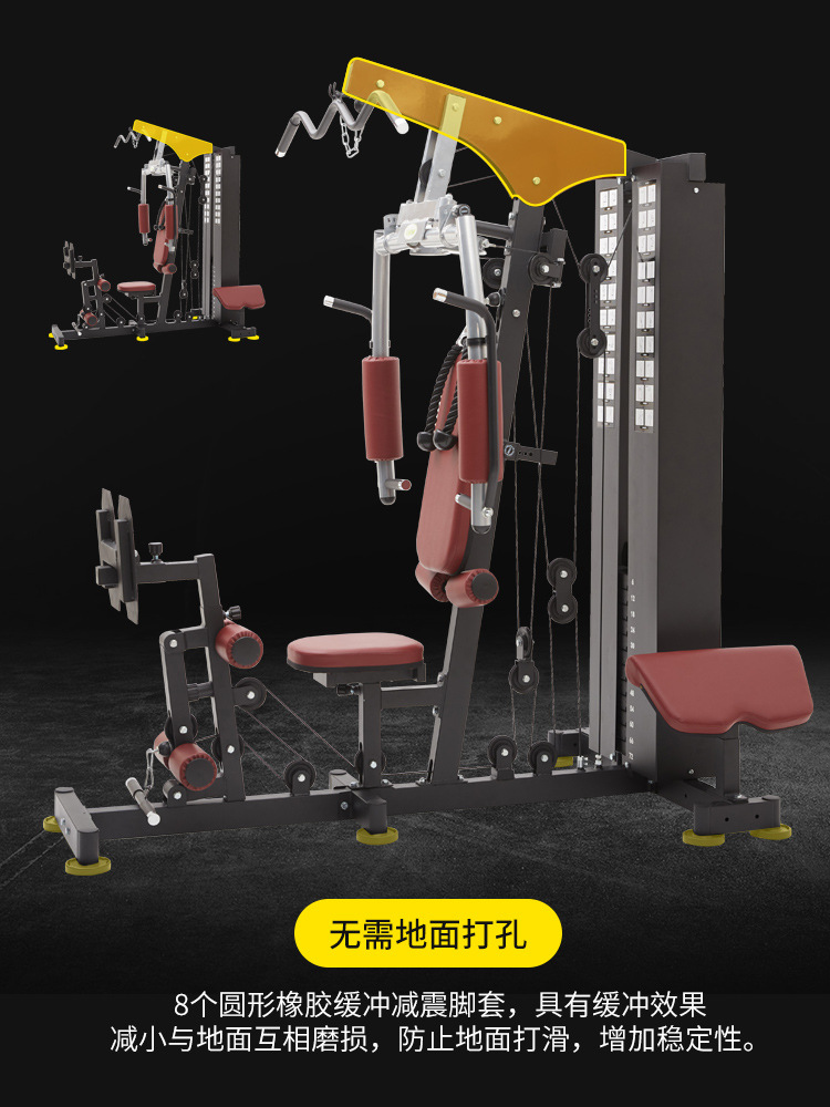 2026 All-in-One Smart Home Fit - All In One Gym Home Equipment recension och pris