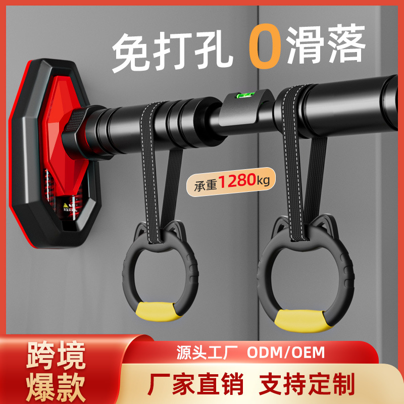 Screw- Strength Training Pull  - Home Gym Upper Body Workout recension och pris