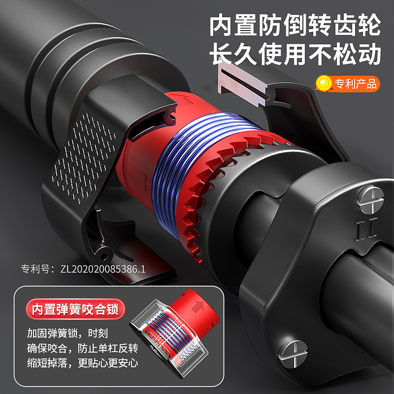 Screw- Strength Training Pull  - Home Gym Upper Body Workout recension och pris