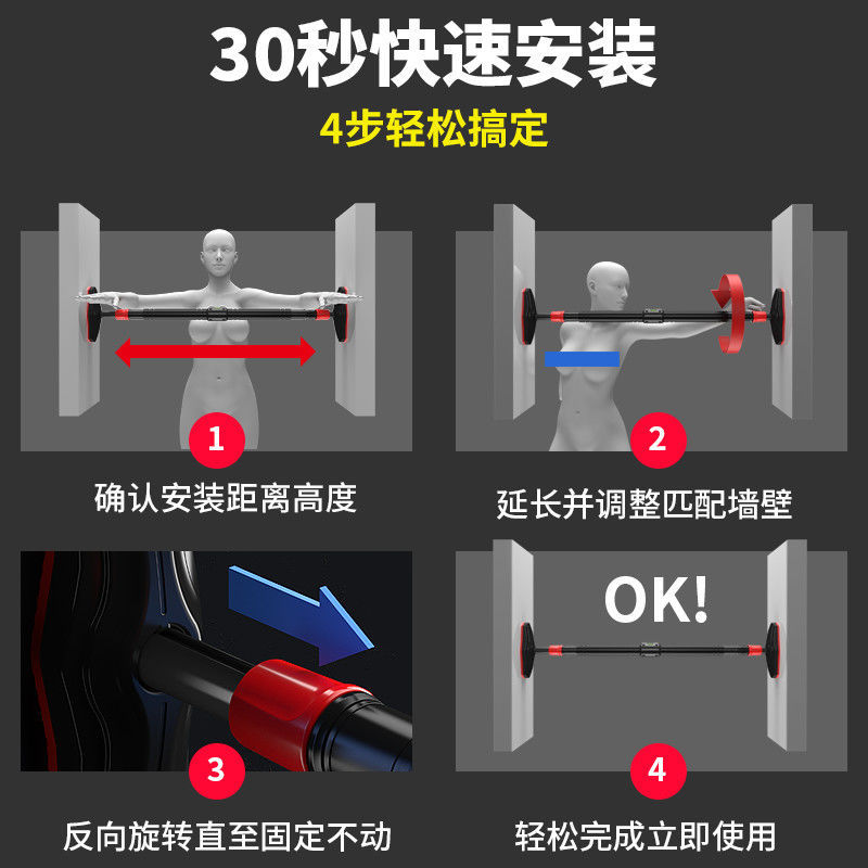 No-Drill Strength Training Pul - Home Gym Pull Up Bar recension och pris
